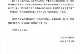 近18场对阵低级别球队的足总杯比赛，切尔西均成功晋级